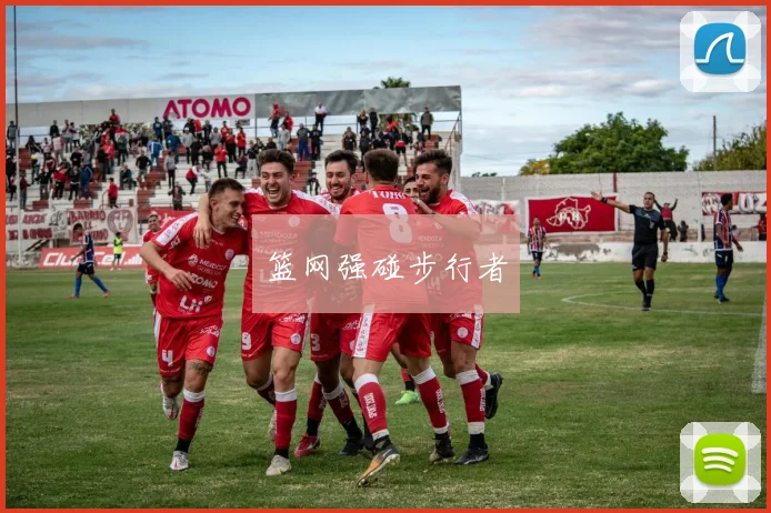 篮网强碰步行者