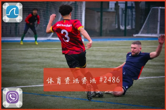日本vs突尼斯2026世界杯主场氛围