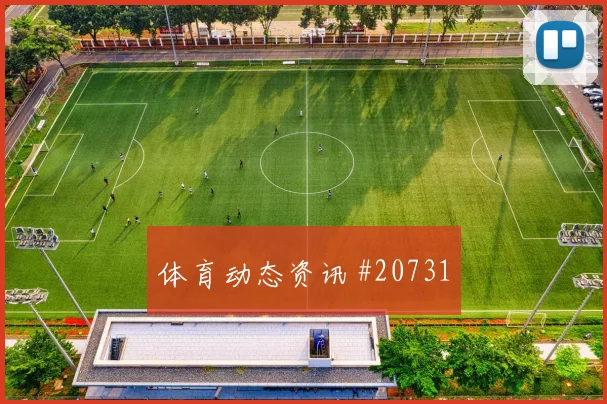 门兴格拉德巴赫对阵霍芬海姆，边线附近的围抢与六号位身后的空间成看点