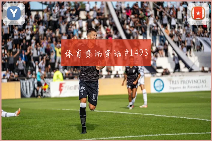 科特迪瓦vs厄瓜多尔2026世界杯淘汰赛前景