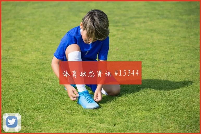 哥伦比亚硬碰硬乌兹别克斯坦首战节奏预测梳理
