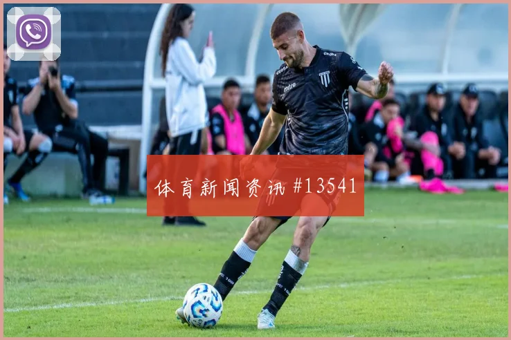 登贝莱面对挪威防线防守回追是否及时前瞻解读